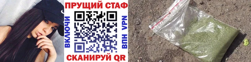 Наркотические вещества Октябрьск Кокаин  Каннабис  МЕФ  гидра сайт  Гашиш  Галлюциногенные грибы 