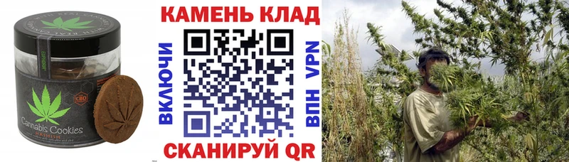 Cannafood конопля  omg ТОР  Октябрьск 