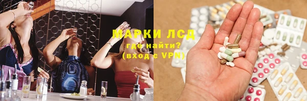 гашик Баксан