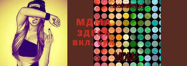 гашик Баксан