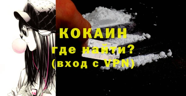 гашик Баксан
