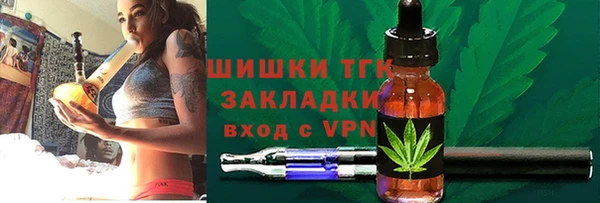 гашик Баксан