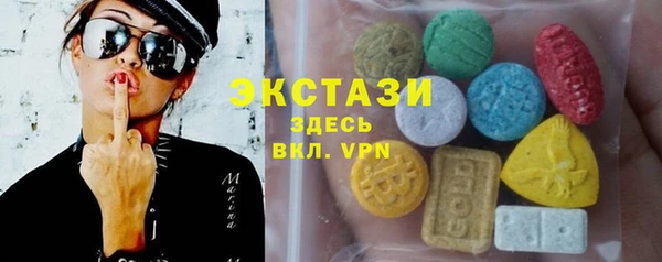 мет Балабаново