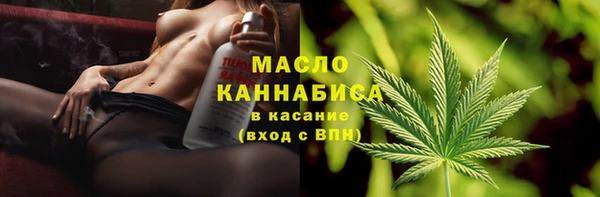 мет Балабаново