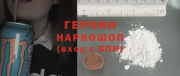 мет Балабаново
