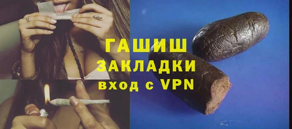 скорость Переславль-Залесский
