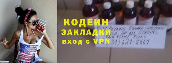 гашик Баксан