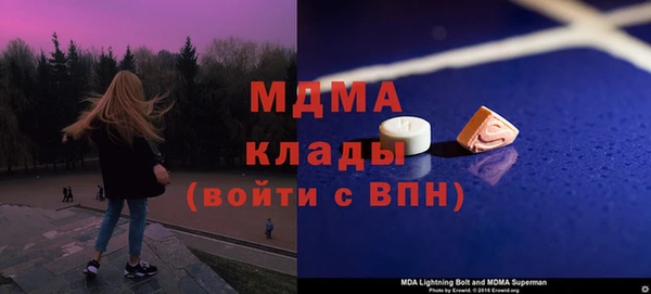 гашик Баксан