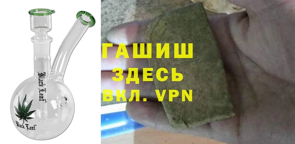 мет Балабаново