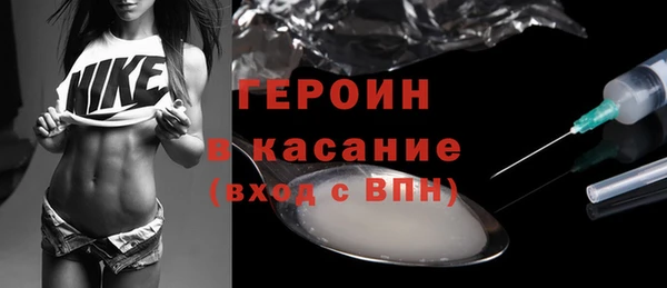 гашик Баксан