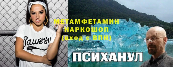 гашик Баксан