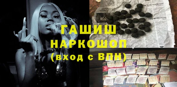 мет Балабаново