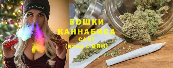 мет Балабаново