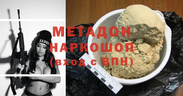 круглые Арсеньев