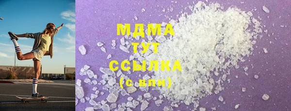гашик Баксан
