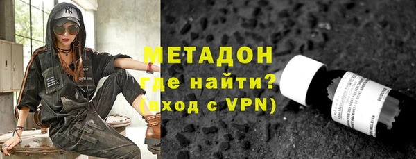 мет Балабаново