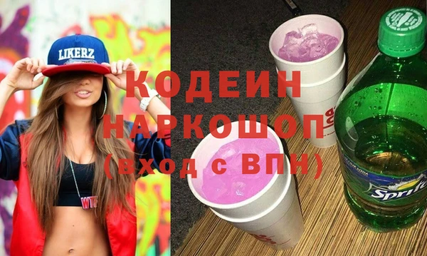 мет Балабаново