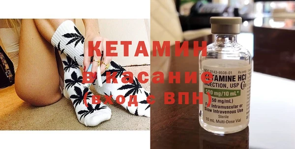 мет Балабаново