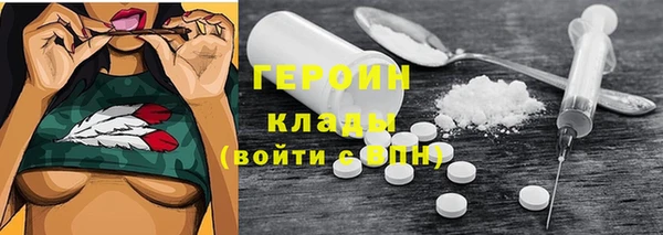 мет Балабаново