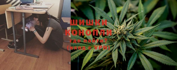 мет Балабаново