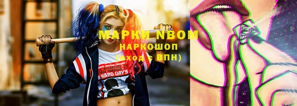 гашик Баксан