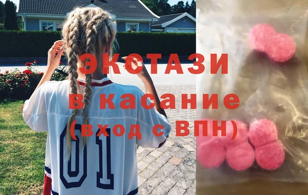 мет Балабаново