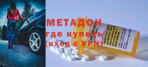 марки lsd Балахна