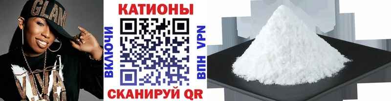 МЕФ 4 MMC  Октябрьск 