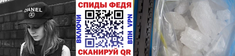 купить наркоту  Октябрьск  МЕТАМФЕТАМИН пудра 